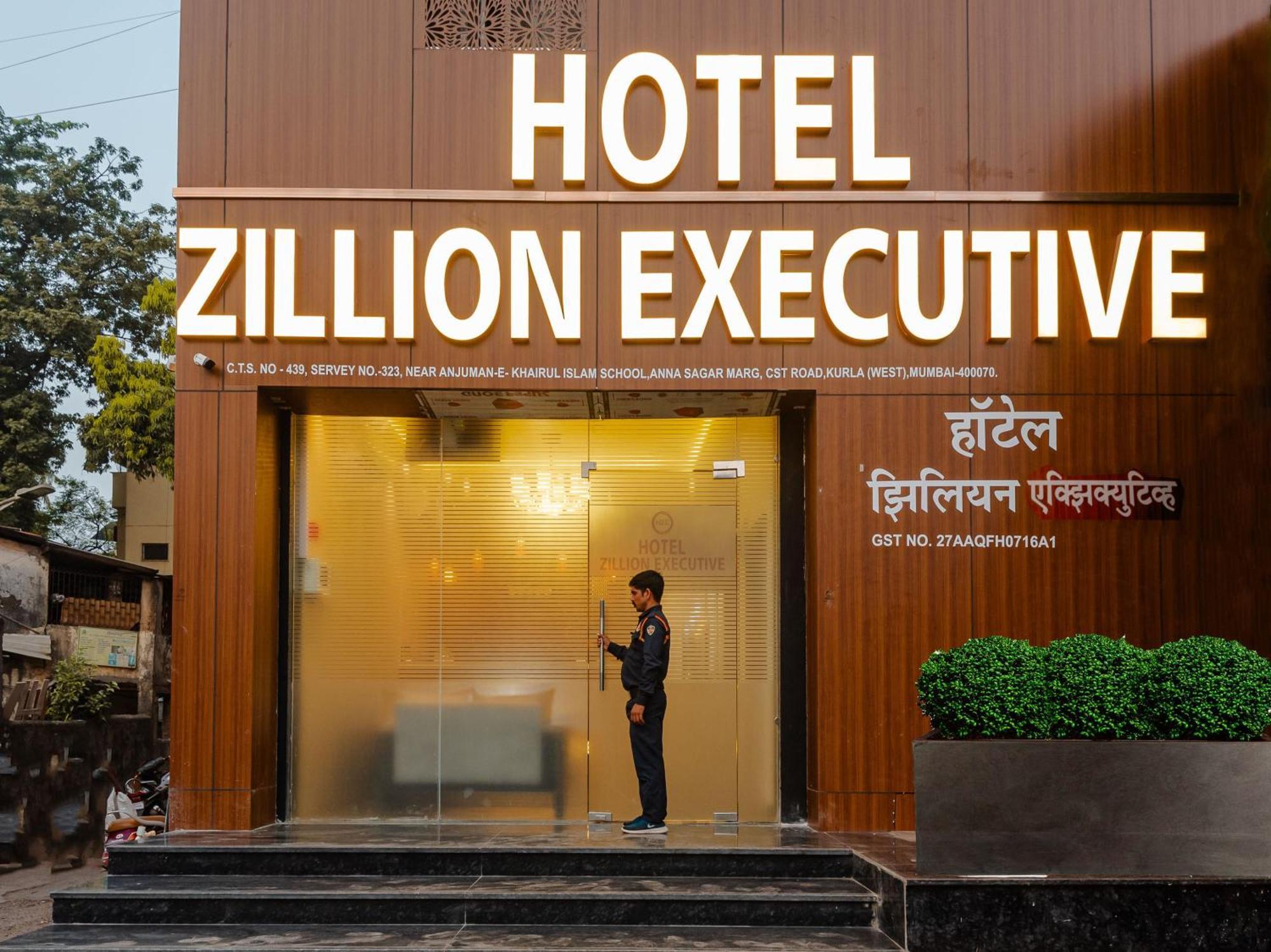 Hotel Zillion Executive Near Us Consulate Bandra Kurla Complex Mumbai Near Mumbai Airport Мумбай Екстериор снимка